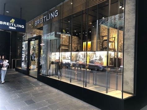 breitling head office sydney|Breitling boutique Sydney.